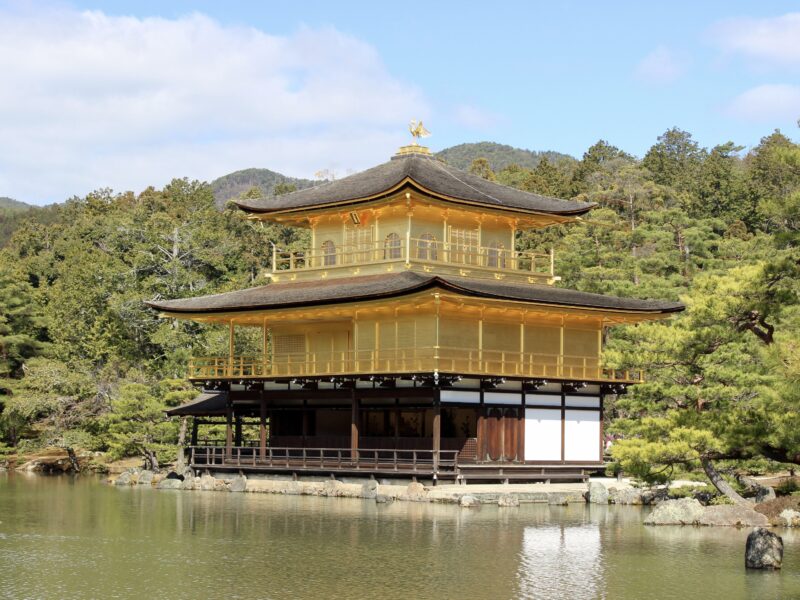 Kyoto, Japan - Golden Pavilion