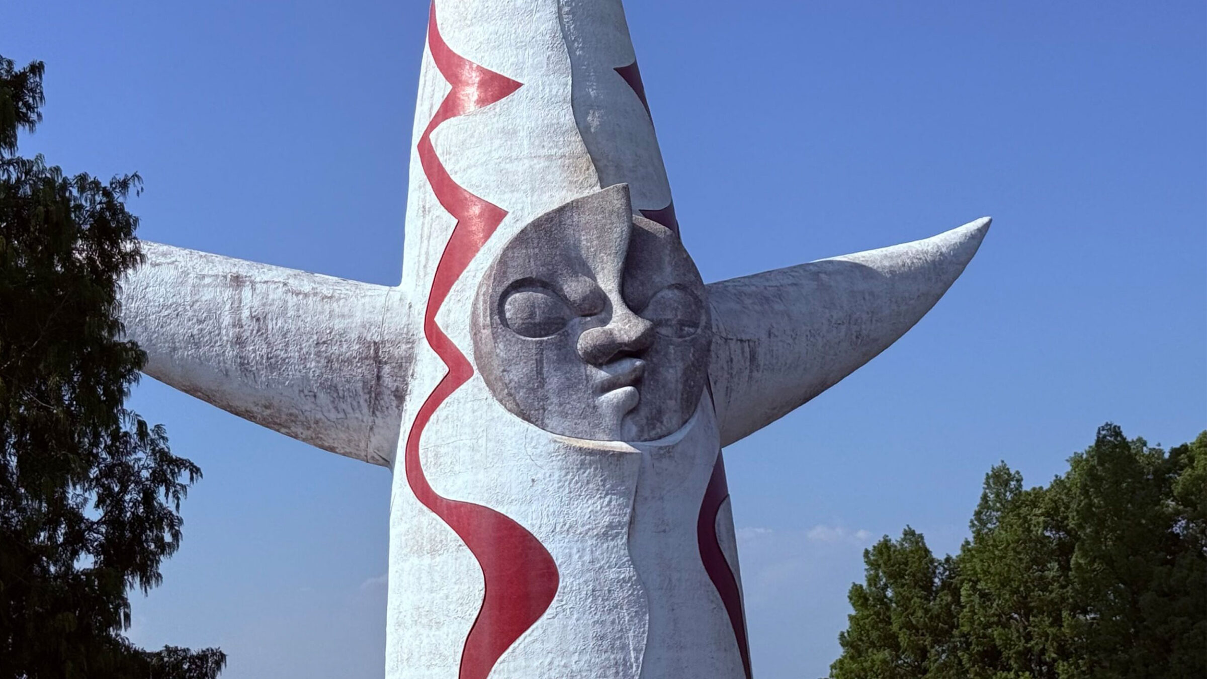 osaka tower in japan