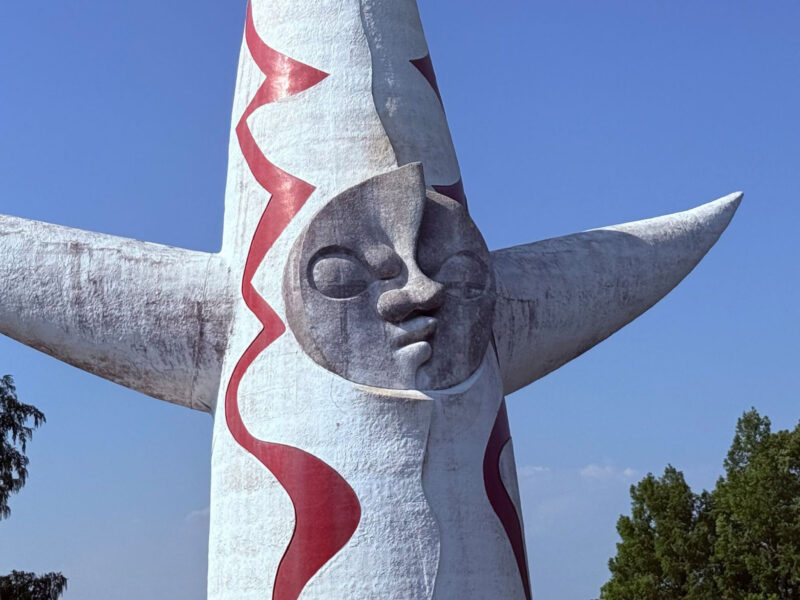 osaka tower in japan